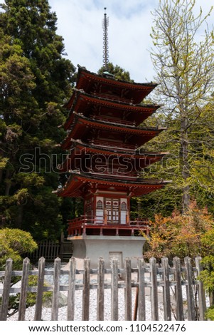 Pagoda and beautiful trees scenery in Japanese Tea Garden in San Francisco California