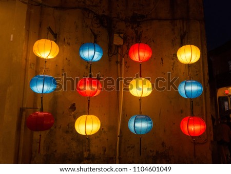 Colorful silk lanterns in Hoi An old town or Hoian ancient town. Royalty high-quality stock photo image of much lantern for sale and decoration in Hoi An city, Vietnam. Lantern is a symbol of Hoian