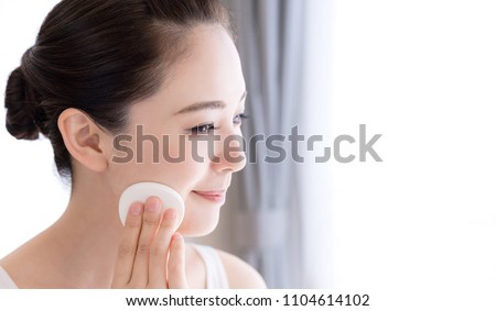 Beauty concept of asian girl. Skin care. Royalty-Free Stock Photo #1104614102