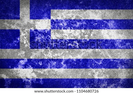 Greece Nation Flag in Grunge Concrete Texture