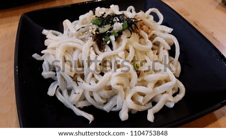 Cold Noodles in Taiwan