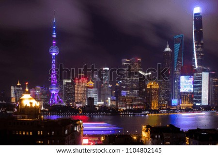 Cityscape of Shanghai, China