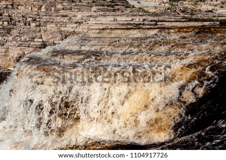 Summer waterfall in Yakutia