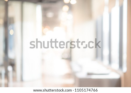 Abstract blurred office interior room. blurry working space with defocused effect. use for background or backdrop in business concept Royalty-Free Stock Photo #1105174766