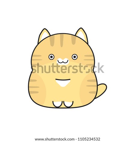 Linear cat design.Children illustration for School books and more.Meow slogan.