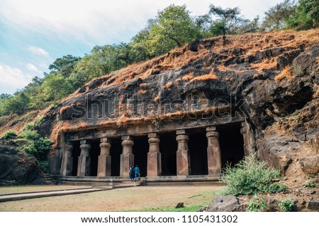 Elephanta Caves historical architecture in Mumbai, India Royalty-Free Stock Photo #1105431302