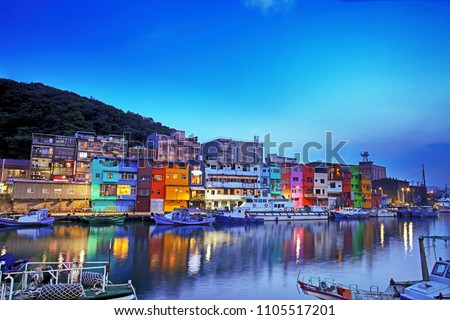 Colorful houses in Keelung, Taiwan