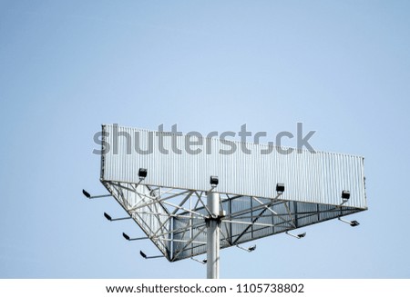 Empty billboard against clear sky