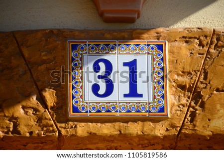House facades in Spain, Costa Blanca, house number 31