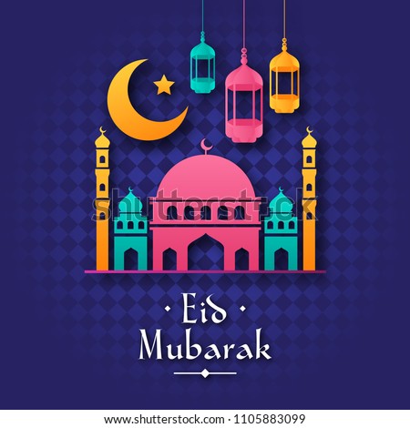 Elegant High Detail Colorful Eid Mubarak Banner And Card Illustration