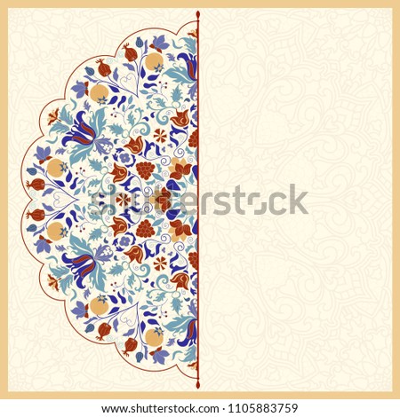 Template greeting card, invitation and advertising banner, brochure with floral hand drawn Mandala. Round colorful floral ornament with turkish motif. Traditional Oriental pattern. Vector illustration