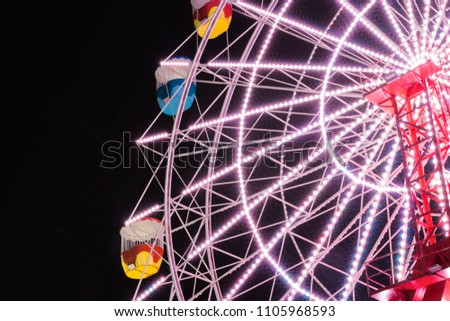 Night view of ferris wheel at luna park sydney Royalty-Free Stock Photo #1105968593