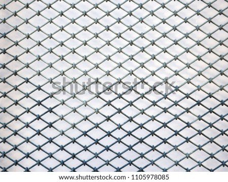 
Metal decorative grille on a white background. Background structure.				