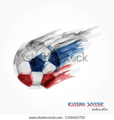 Realistic watercolor painting of powerful Russian football cup or soccer shot . Artistic and sport concept . Vector for international world championship tournament 2018 . Flat design .