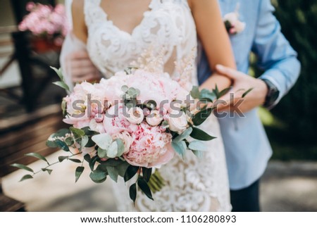 Wedding bouquet of peony