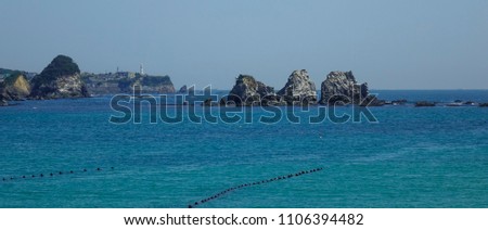 Small islands on blue sea at summer day in Kumano, Japan.
