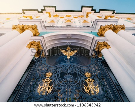 Forged Gate to Winter Palace - The Hermitage. Saint Petersburg, Russia