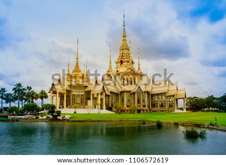 beautiful temple in korat Thailand