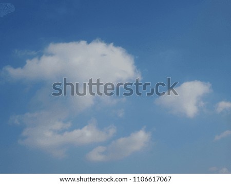 Over the clouds. Beautiful perfect sky and fantastic nature cloudy weather background. 