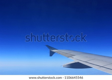 Aircraft wing in the air