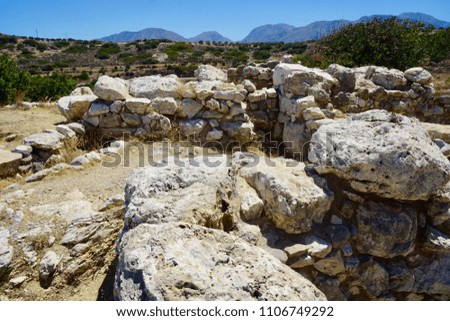 Minoan settlement of Gournia lies on a small hill, it is in very good condition, strategically perfect situated between north/south and east/west main toads