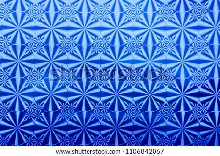 Blue Ornamental Seamless Line Pattern .
