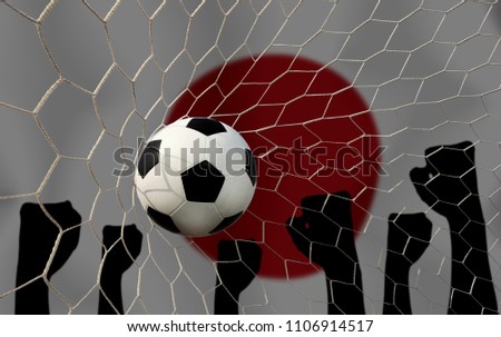 Japan flag and soccer ball.
Concept sport.