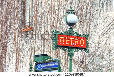 Metro subway  sign at the Saint Germain des Pres station in Paris