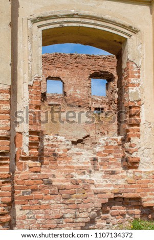 Ruins of the old ancient palace