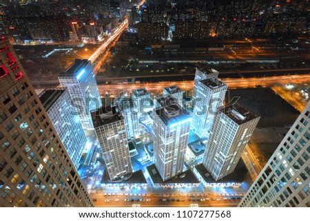 The China World Trade Center