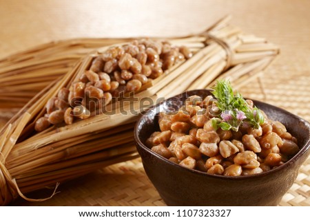 Natto (fermented soybeans) Royalty-Free Stock Photo #1107323327