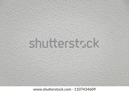 Texture. Fragment of a light wall of modern decoration