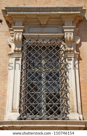 Italy, Modena Ducal Palace window details