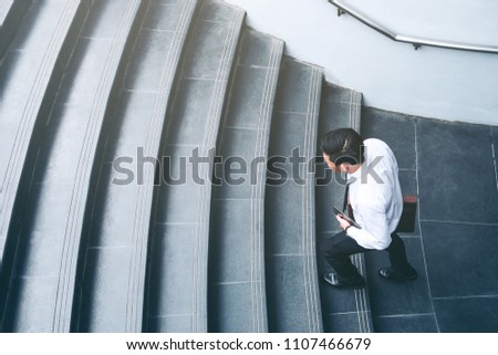Successful businessman running fast upstairs Success concept Royalty-Free Stock Photo #1107466679