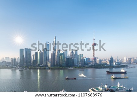 shanghai pudong skyline in morning, view from north bund