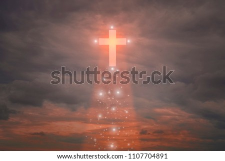 The glowing cross, floating in the air, surrounded by stars. In the twilight, with the concept of faith in God.