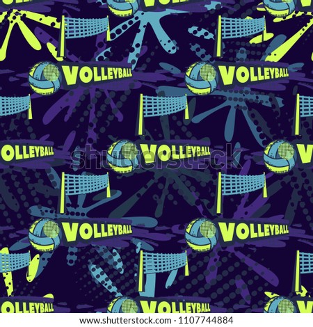 Abstract seamless vector pattern for girls, boys, clothes. Creative volleyball background with dots, geometric figures Funny wallpaper for textile and fabric. Fashion style. Colorful bright