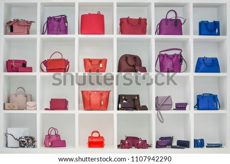 elegant bags in the store Royalty-Free Stock Photo #1107942290
