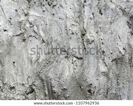 Grey rough stone texture for background