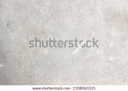 Modern soft paint limestone texture background in white light seam home wall paper. Back flat subway concrete stone table floor concept surreal granite quarry stucco surface background grunge pattern.