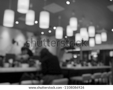 Abstract bokeh background, blurred Japanese noodle restaurant in the train station, Kyoto Japan, Black and White