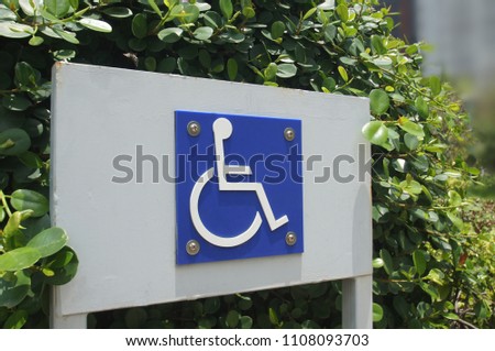 Disable or handicapped sign in the park