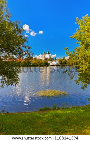 Izmailovo Kremlin and lake - Moscow Russian - travel background