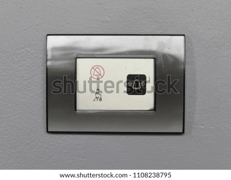 Eletrical button in front of door