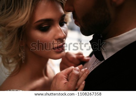 Married couple, wedding in the loft apartment, close-up partrait Royalty-Free Stock Photo #1108267358