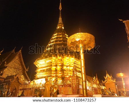 Night view of “Wat Phar That Doi Suthep” at Chiang Mai, Thailand