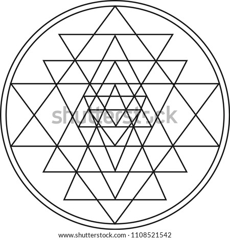 sri yantra hand drawn sketch for your design Royalty-Free Stock Photo #1108521542