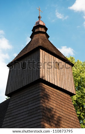 Tower of Roman Catholic wooden church in Hervatov, Slovakia
