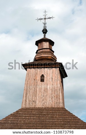 Tower of Greek Catholic wooden church in Krive, Slovakia