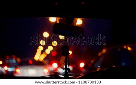 Beautiful cars interior object with illuminated glowing street lights unique photo